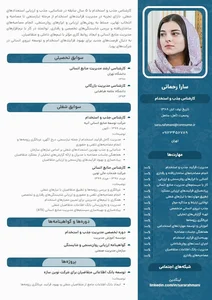 خدمات تراش cnc