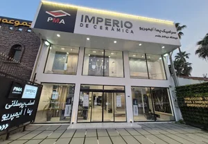 PMA | IMPERIO