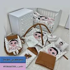 خرید سیسمونی بچه با بهترین قیمت - سیسمونی مونیا