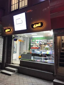 موبایل-معنوی