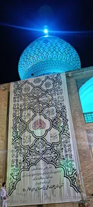 حرم مطهر حضرت علی بن حمزه بن موسی الکاظم (ع) 5