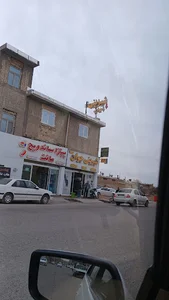 شیرینی جوان