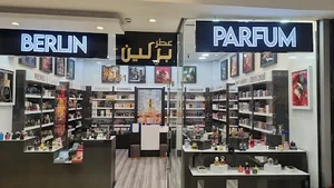 Berlin perfume kish برلین پرفیوم کیش