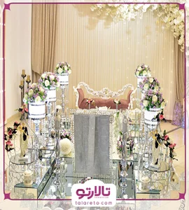 دفتر ازدواج ۵۵وطلاق ۵ همدان