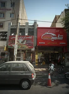 فروشگاه رنگ و ابزار