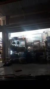 سوپرمارکت ثامن