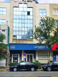خودپرداز بانک اقتصاد نوین