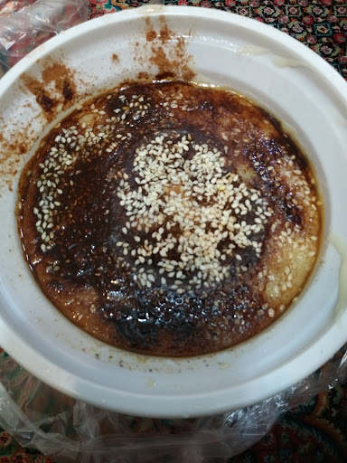 آش و حلیم گلبرگ