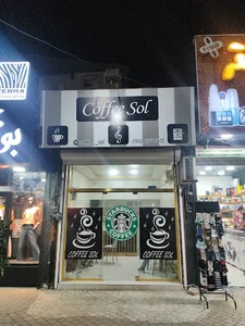 قهوه سُل