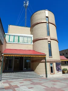 رفاه گستر
