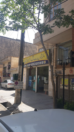 دفترپیشخوان خدمات دولت وبخش عمومی آریایی
