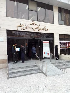 چهارراه ابوطالب