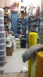 فروشگاه ابزار یراق صادقی