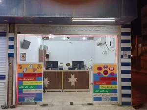 کافی نت ویوا 2