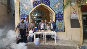 مسجد