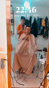 پیرایش امیر محمد