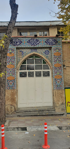 Zargandeh Hussainiya