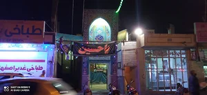 مسجد المهدی عج ده مرد کانون فرهنگی هنری شهدای کردآباد هیئت متوسلین به چهارده معصوم ع
