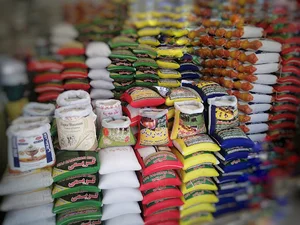 Sadeghi Rice
