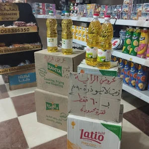 أسواق موافي