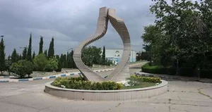 جهاددانشگاهی تربیت مدرس