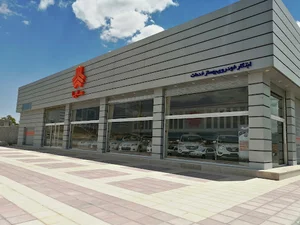 نمایندگی سایپا صفاشهر