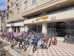 فروشگاه دوچرخه و موتور مبین