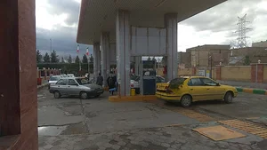 جایگاه CNG بوستان بسیج