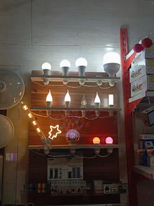الکتریکی پرشین