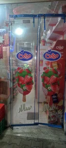 تبریز مارکت