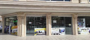 خدمات کامپیوتر تکنو میم