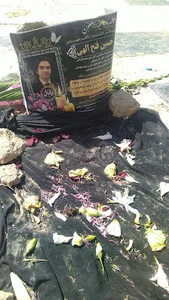 هنرستان برادران شهید اصفهانی