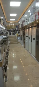لوازم خانگی توانا 2