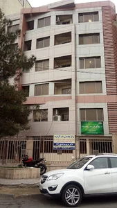 مرکز طب کار فرید