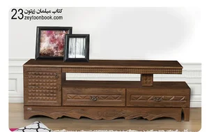 صنایع چوبی ایرانیان