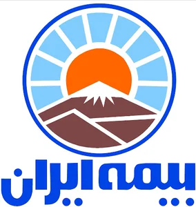 بیمه ایران نمایندگی نصیری