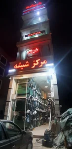 شیشه اتومبیل برادران عرب