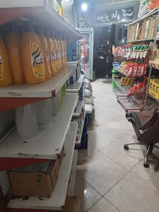 سوپرمارکت گل سرخ