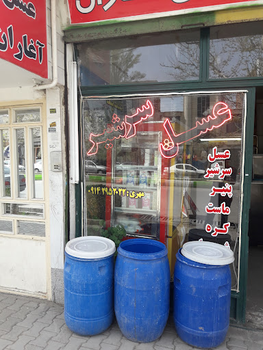 لبنیاتی آغاران
