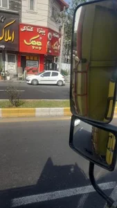 فست فود چیچک 2