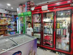 هایپر شام تا شام 3