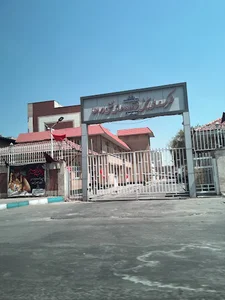 شرکت ملی پخش فرآورده های نفتی منطقه اهواز