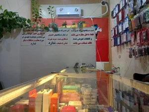 موبایل سعید 3