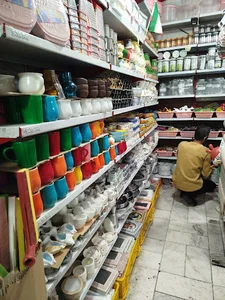 ارزان سرای کیانشهر