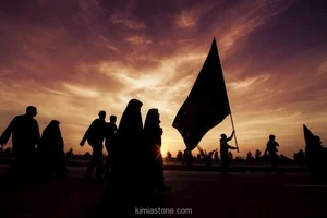 آریامهاجر