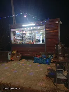 دکه امیر