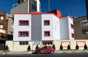 آموزشگاه علمی واله