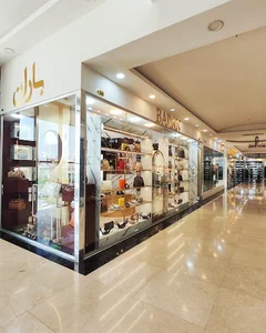 Baran Luxury store