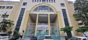 مجتمع فرهنگی آموزشی مهدا