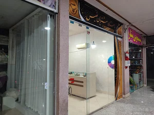 باشگاه مشتریان طلای نفیس